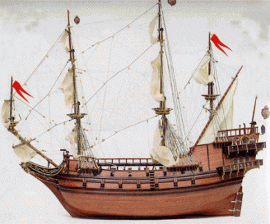 Galeón Apostol Felipe