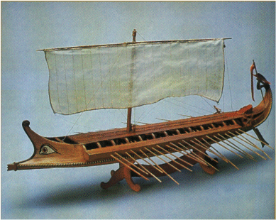 Bireme griega