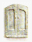 Puerta antigüa