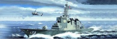 Buque destructor Jmsdf Ddg 173 Kongo