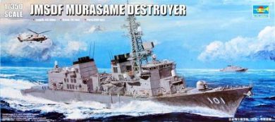 Buque destructor JMSDF Murasame