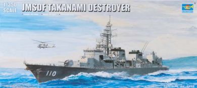 Buque destructor JMSDF Takanami