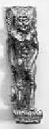 Columna