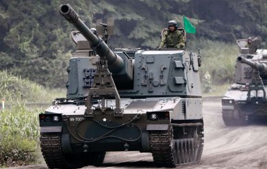 TRUMPETER JGSDF TYPE 99 SPH