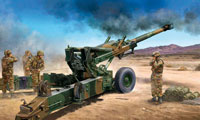 TRUMPETER TOWED TOWED HOWITZER