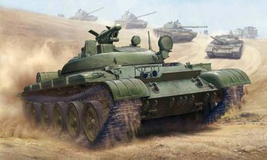 TRUMPETER SOVIET IT-1 MISILE