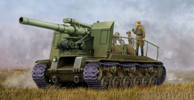 TRUMPETER SOVIET S-51