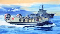 TRUMPETER JMSDF LCAC 1/72