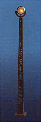 Torre