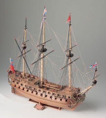 HMS Neptuno