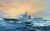 Marina del EPL Tipo 052C DDG-170 LanZhou
