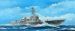 TRUMPETER USS FORREST SHERMAN