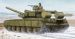 TRUMPETER RUSSIAN T-80 BVD MBT