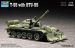 TRUMPETER T-55 BTU-5