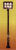 Torre
