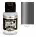 Magnesium Metal color