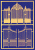 Puertas