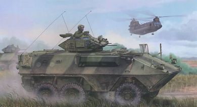 Vehículos Militares